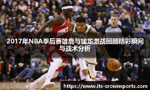 皇冠体育crown官网