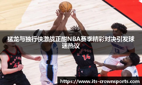 皇冠体育crown平台