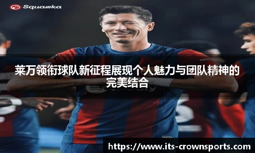 皇冠体育crown官方网站